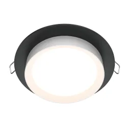 Встраиваемый светильник Maytoni Technical Hoop DL086-GX53-RD-BW