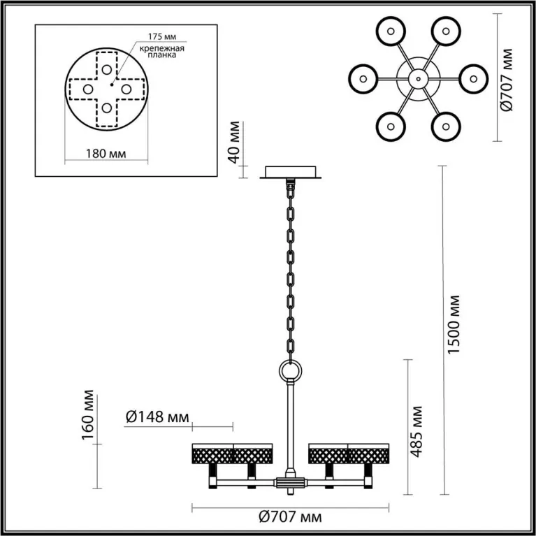 Подвесная люстра Odeon Light FIVRE 5032/36L в Нижнем Новгороде