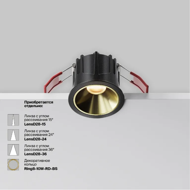 Встраиваемый светильник Maytoni Alfa LED DL043-01-10W2.7K-RD-B в Нижнем Новгороде