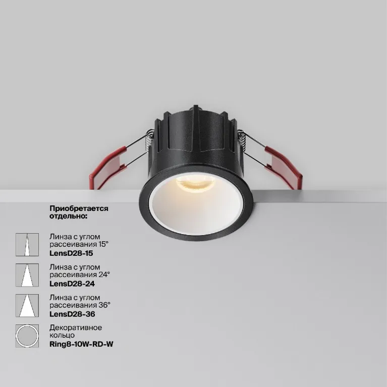 Встраиваемый светильник Maytoni Alfa LED DL043-01-10W2.7K-RD-B в Нижнем Новгороде