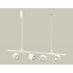 Подвесной светильник Ambrella Light Traditional DIY (С9001, С1101, N7003) XB9001530