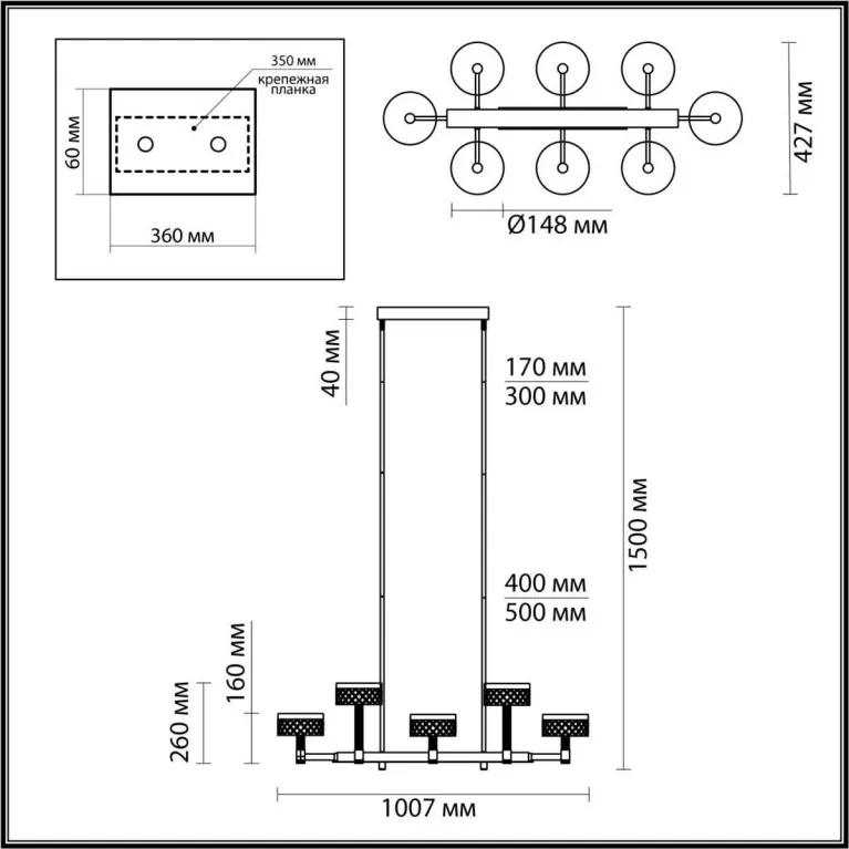 Подвесная люстра Odeon Light FIVRE 5032/48LA в Нижнем Новгороде
