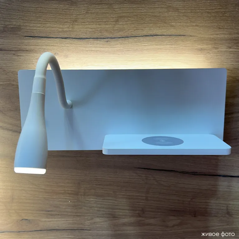 Бра Crystal Lux ELQI AP11W LED WH в Нижнем Новгороде