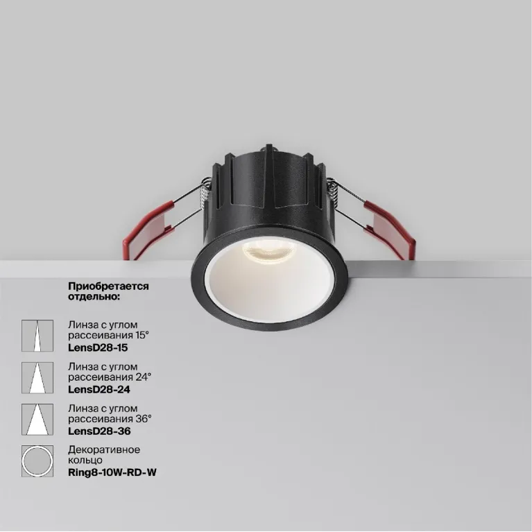 Встраиваемый светильник Maytoni Alfa LED DL043-01-10W4K-RD-B-1 в Нижнем Новгороде