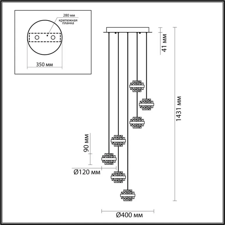 Подвесная люстра Odeon Light KLOT 5031/40L в Нижнем Новгороде