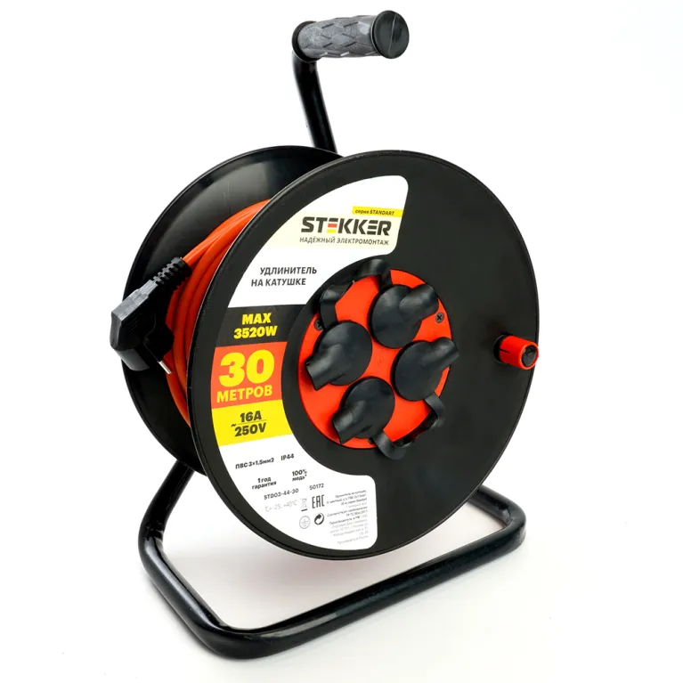 Удлинитель Stekker Standart STD03-44-30 50172 в Нижнем Новгороде
