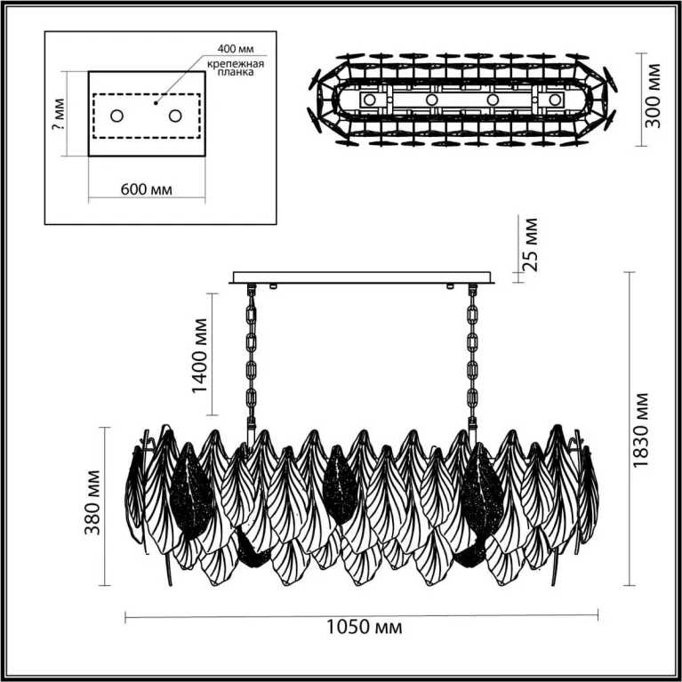 Подвесная люстра Odeon Light LACE 5052/14 в Нижнем Новгороде