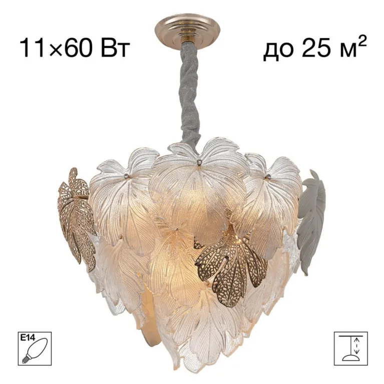 Подвесная люстра Citilux Dryad CL305150 в Нижнем Новгороде