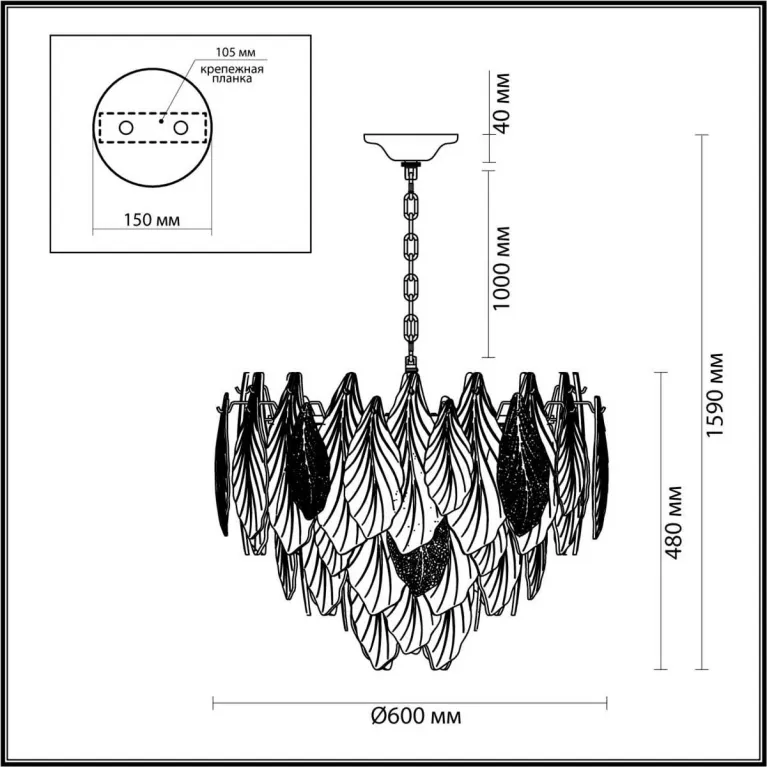 Подвесная люстра Odeon Light LACE 5052/15 в Нижнем Новгороде