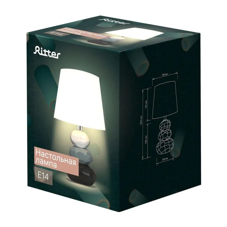Настольная лампа Ritter Verge 52702 2 в Нижнем Новгороде