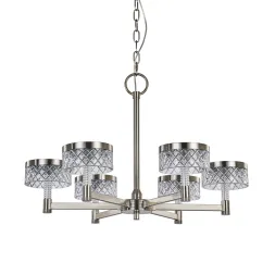 Подвесная люстра Delight Collection MD21020075 MD21020075-6A satin nickel
