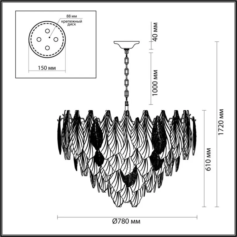 Подвесная люстра Odeon Light LACE 5052/21 в Нижнем Новгороде