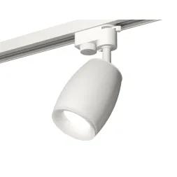 Трековый однофазный светильник Ambrella Light Track System XT1122005 (A2520, C1122, N7165)