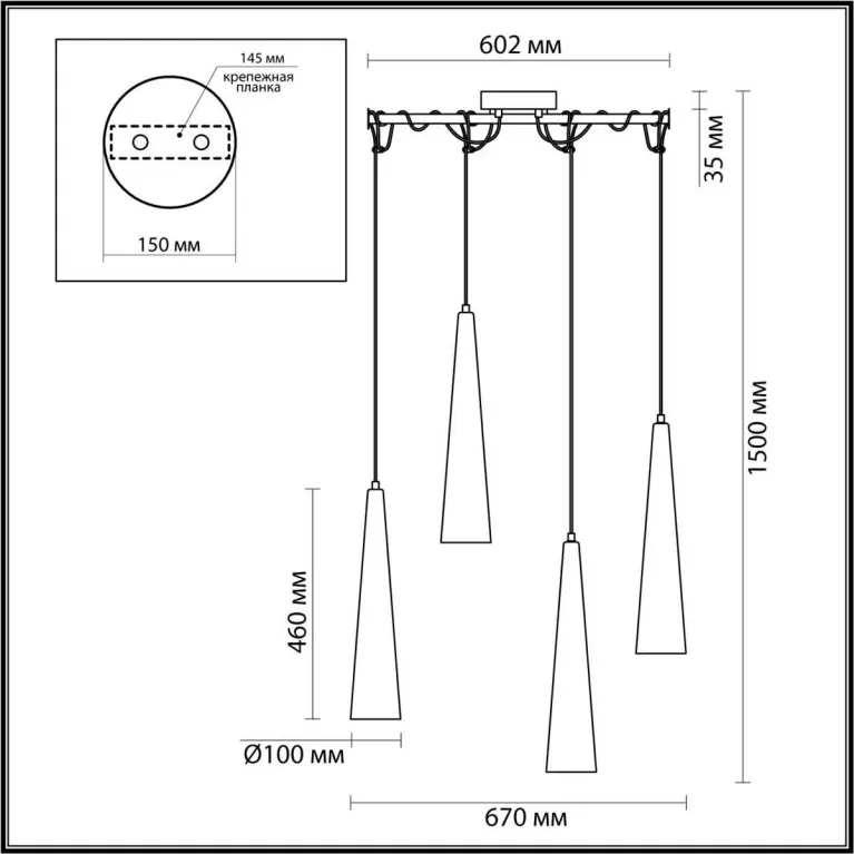 Подвесная люстра Odeon Light LUMP 5043/42L в Нижнем Новгороде