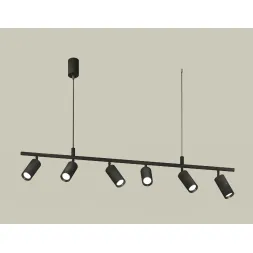 Подвесной светильник Ambrella Light Traditional DIY (С9006, С6302, A2061, N6103) XB9006100