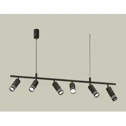 Подвесной светильник Ambrella Light Traditional DIY (С9006, С6302, A2061, N6236) XB9006150