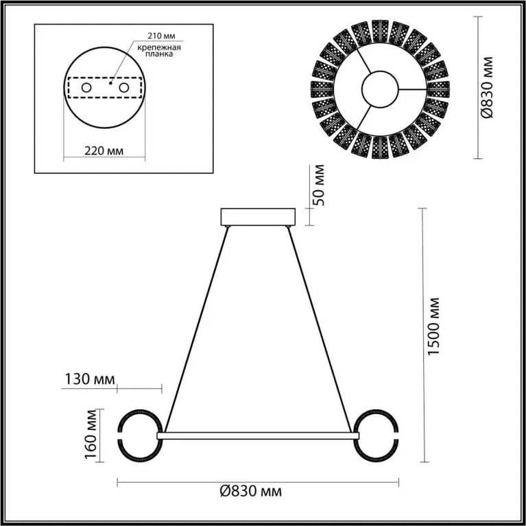 Подвесная люстра Odeon Light MIRAGE 5029/128L в Нижнем Новгороде