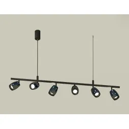 Подвесной светильник Ambrella Light Traditional DIY (С9006,С1123,N7011) XB9006500