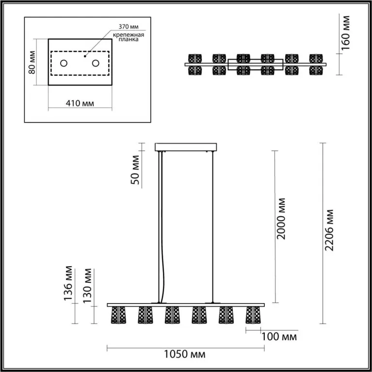 Подвесная люстра Odeon Light MIRAGE 5029/40L в Нижнем Новгороде