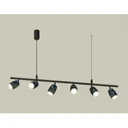 Подвесной светильник Ambrella Light Traditional DIY (С9006, С1123, N7165) XB9006550