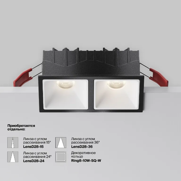 Встраиваемый светильник Maytoni Alfa LED DL043-02-10W4K-SQ-B-1 в Нижнем Новгороде