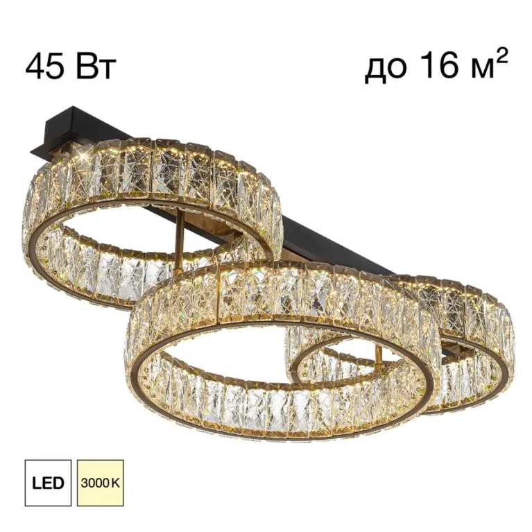 Потолочная люстра Citilux Palant CL325162 в Нижнем Новгороде