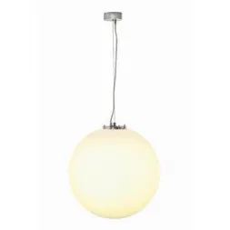 Подвесной светильник SLV Rotoball 165410