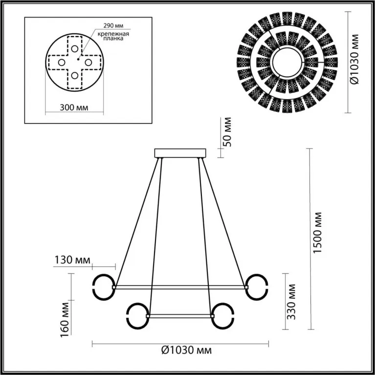 Подвесная люстра Odeon Light MIRAGE 5030/230L в Нижнем Новгороде