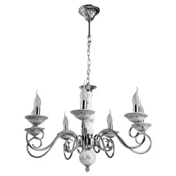 Подвесная люстра Arte Lamp Sonia A9593LM-7CC