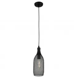Подвесной светильник Rivoli Marlis 5074-201 Б0047538