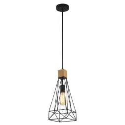Подвесной светильник Lumien Hall Karru LH4117/1P-BK