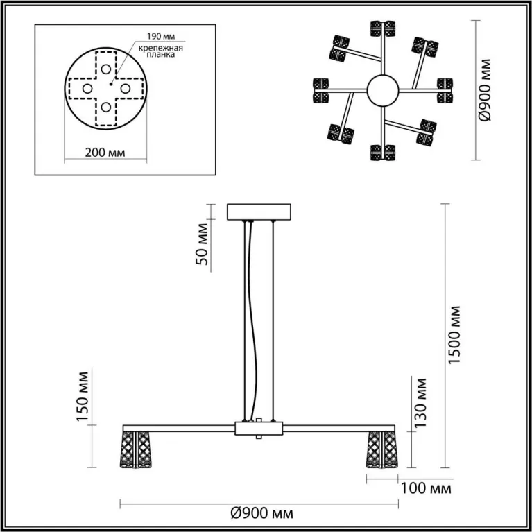 Подвесная люстра Odeon Light MIRAGE 5030/53L в Нижнем Новгороде