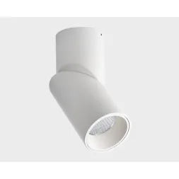 Спот Italline IT02-022 white 3000K