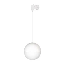 Трековый светодиодный светильник Arlight LGD-Emisfero-Track-Hang-4TR-R200-16W Day4000 035985