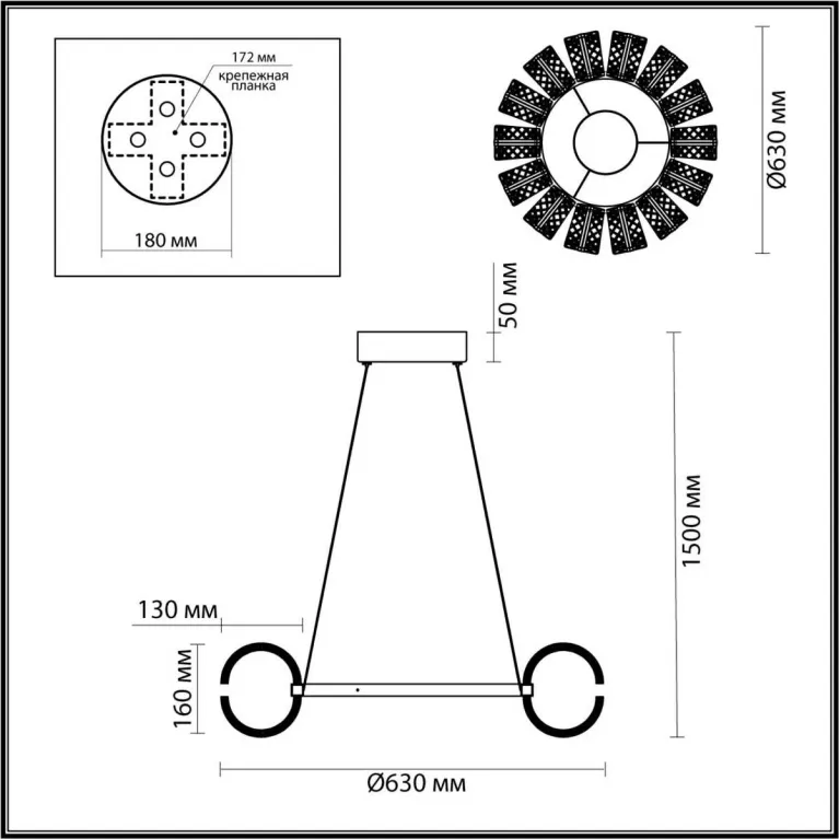 Подвесная люстра Odeon Light MIRAGE 5030/92L в Нижнем Новгороде