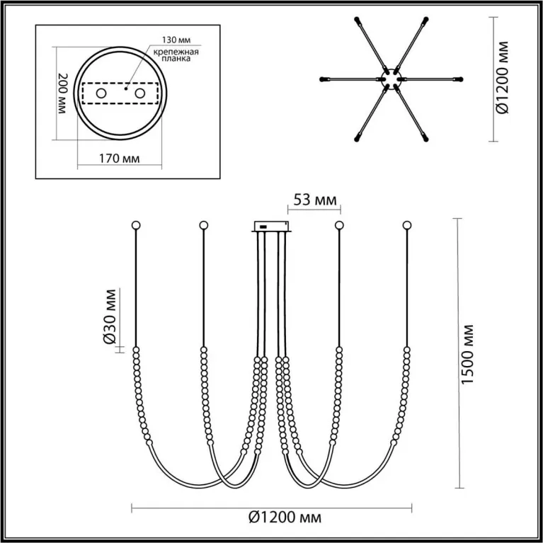 Подвесная люстра Odeon Light MONELLA 6639/70L в Нижнем Новгороде