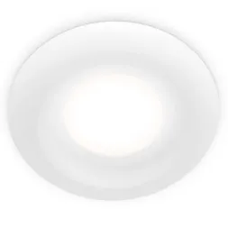 Встраиваемый светильник Ambrella light Techno Spot Standard Tech A8931