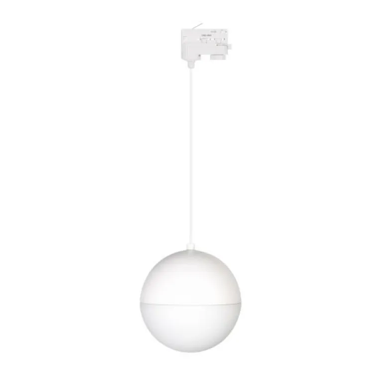 Трековый светодиодный светильник Arlight LGD-Emisfero-Track-Hang-4TR-R200-16W Warm3000 035986 в Нижнем Новгороде