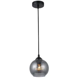Подвесной светильник Rivoli Sophie Б0061002