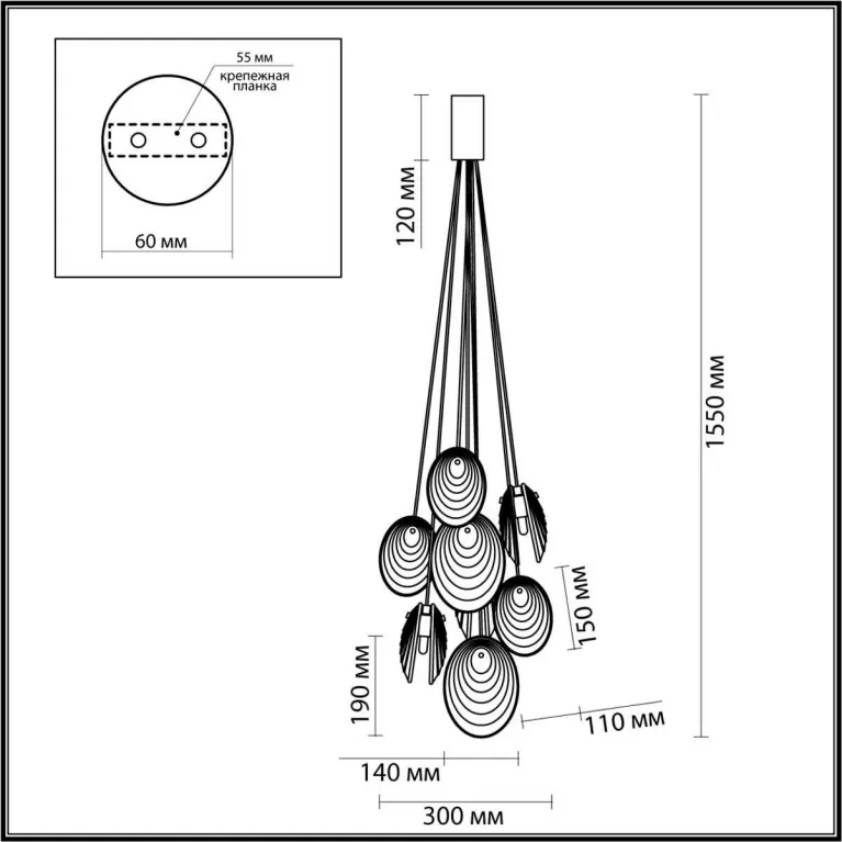 Подвесная люстра Odeon Light MUSSELS 5038/8 в Нижнем Новгороде