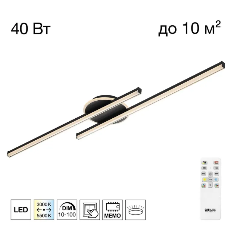 Потолочная люстра Citilux Trent CL203621 в Нижнем Новгороде