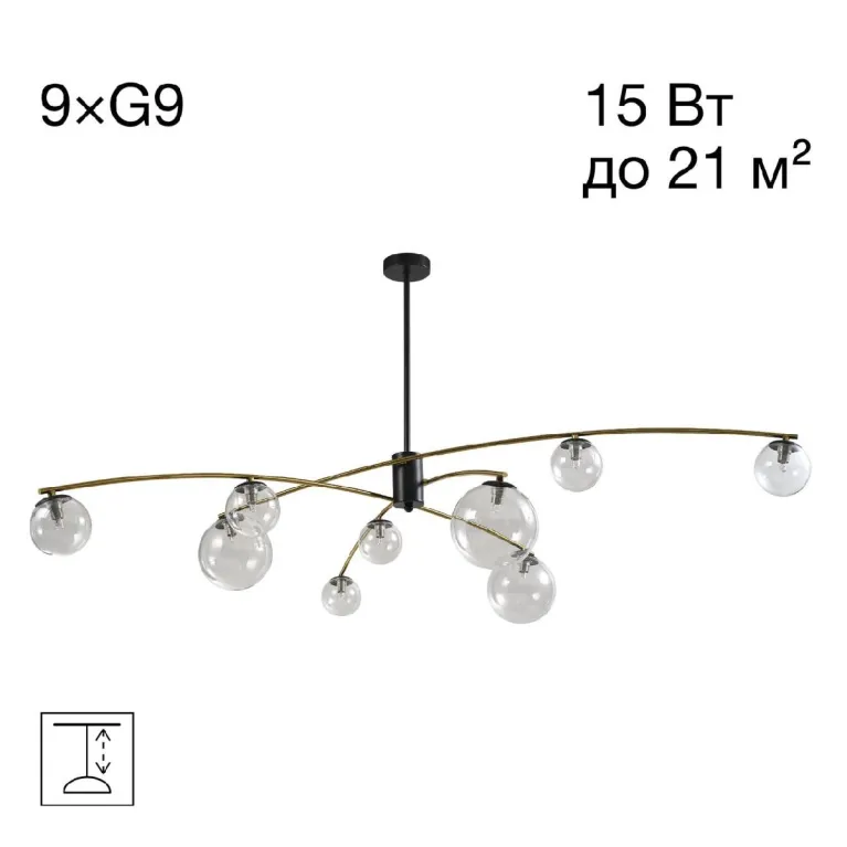 Люстра на штанге Citilux Fisher CL218193 в Нижнем Новгороде