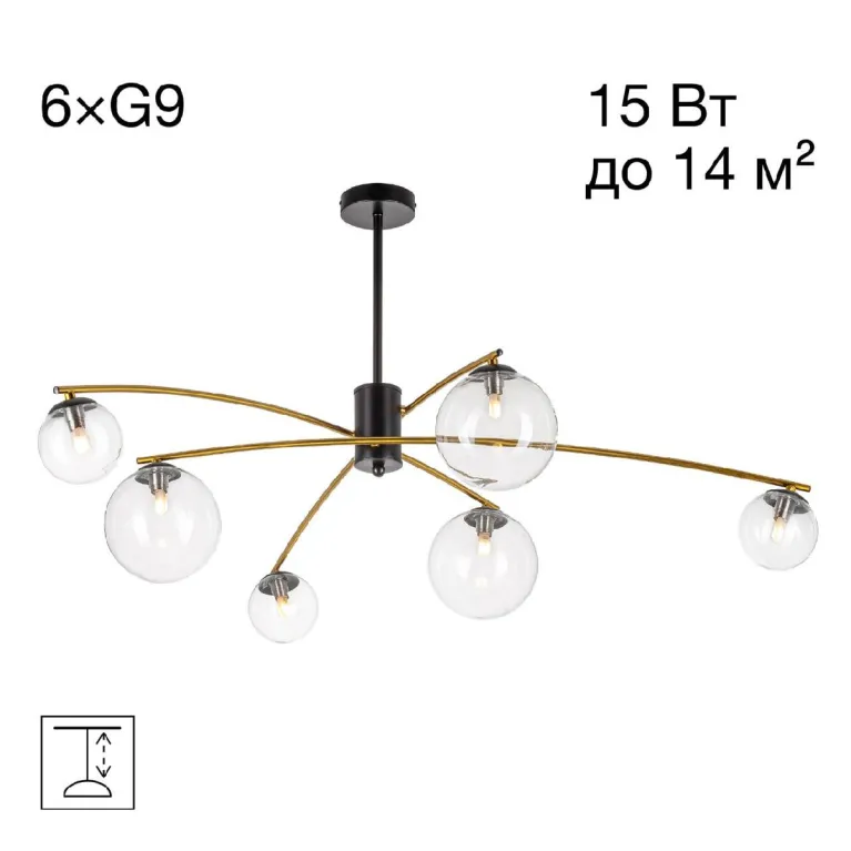 Люстра на штанге Citilux Fisher CL218163 в Нижнем Новгороде