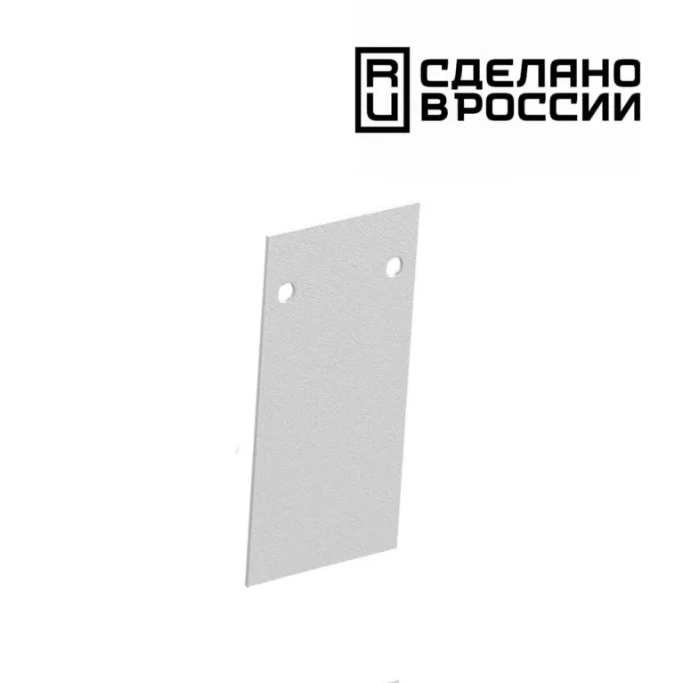 Заглушка Novotech Shino Flum ( 2шт ) 135157 в Нижнем Новгороде