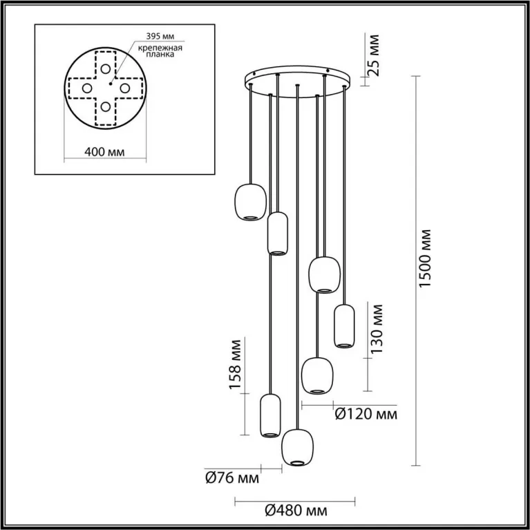 Подвесная люстра Odeon Light OVALI 5053/7 в Нижнем Новгороде