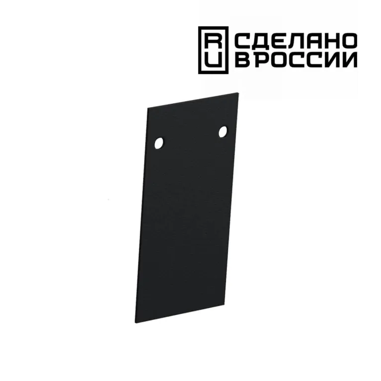 Заглушка Novotech Shino Flum ( 2шт ) 135158 в Нижнем Новгороде