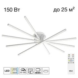 Потолочная люстра Citilux Trent CL203650
