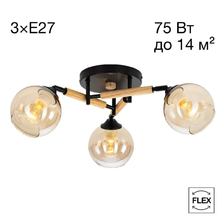 Потолочная люстра Citilux Tika CL133131 в Нижнем Новгороде