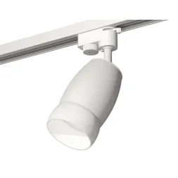 Трековый однофазный светильник Ambrella Light Track System XT1122008 (A2520, C1122, N7177)
