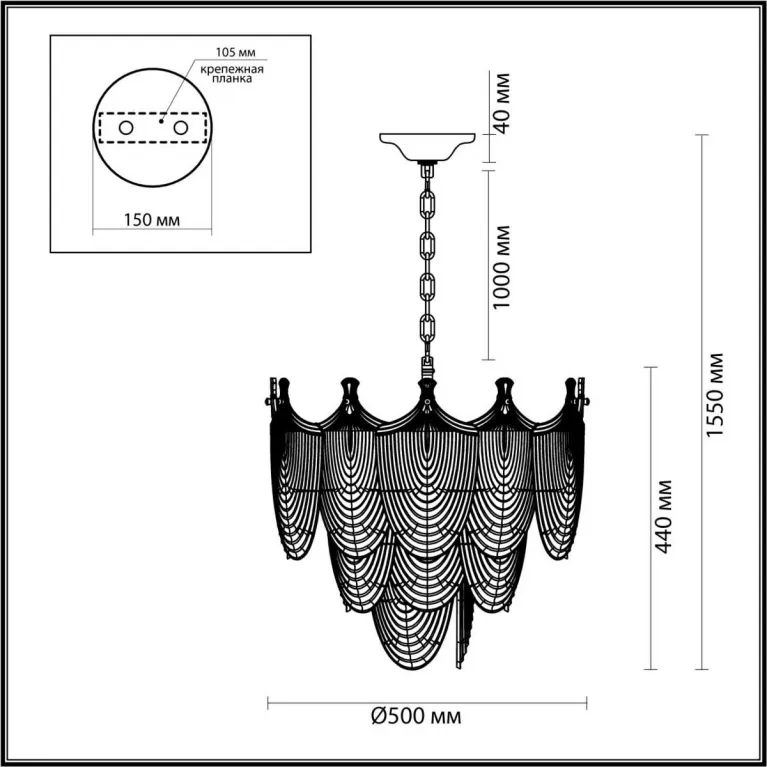 Подвесная люстра Odeon Light PORCELA 5051/11 в Нижнем Новгороде